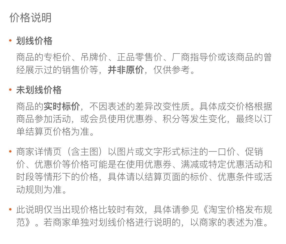 微信图片_20231010151430