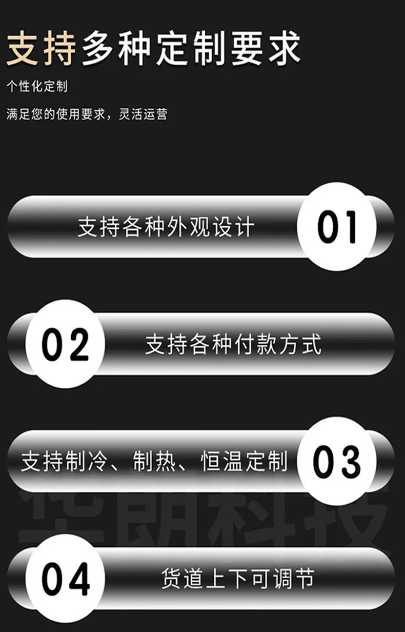 详情_13