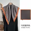 Bufanda de Seda y Lana Estilo Nuevo Yiye Zhiqiu para Mujer, Primavera, de Alta Gama, Versátil, Bufanda Cuadrada Mediana de Seda y Lana, Bufanda de Ambiente