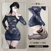 Lencería sexy, encaje sexy, tentación pura, falda ajustada a la cadera, conjunto de pijama de uniforme de secretaria sexy de discoteca para mujer 1072