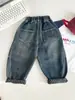 Wind Valley 2026 Outono Novos Jeans Versáteis e Estilosos com Caimento Solto e Barra Dobrada Única para Meninos, Calça Longa Vintage