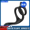 Comercio Exterior Transfronterizo Amazon Anillo Doble Portátil con Bloqueo Anillo de Espermatozoides para Hombres, Juguete Sexual de Silicona para Adultos Usk-C07