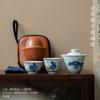 Taza Express azul y blanco antigua, juego de té kung fu de color antiguo fácil de usar, juego de té de viaje, bolsa portátil, una tetera, dos tazas, una sola burbuja