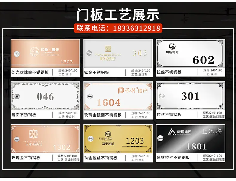 详情_08.jpg