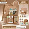 Popular mochila capibara para niños de primaria, gran capacidad para niñas de tercero a sexto grado, mochila ligera para niñas