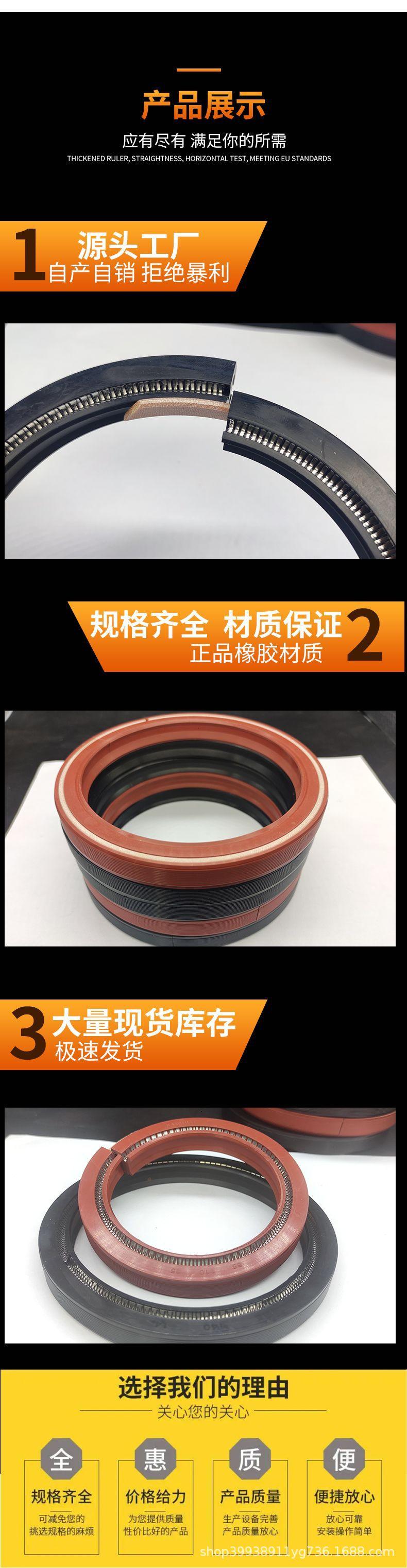 详情3.jpg