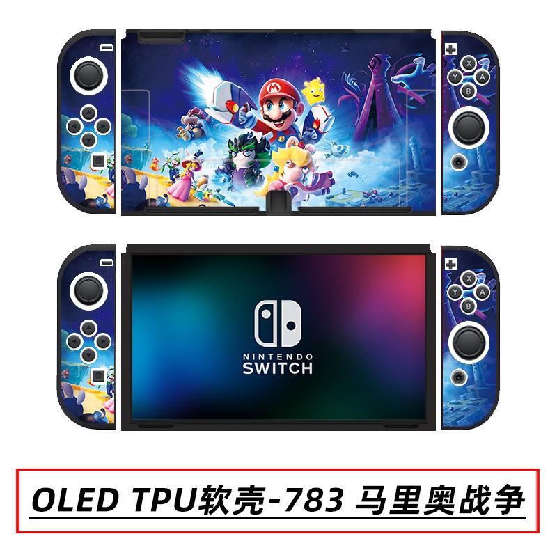 OLED TPU软壳-783 马里奥战争.jpg