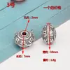 Prata 925 Prata de Lei Prata Velha Fosca Contas Cilíndricas Xiangyun Lótus Mantra de Seis Caracteres Acessórios DIY Contas Foscas Feitas à Mão