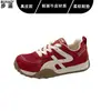Zapatos de Entrenamiento Alemanes con Cordones de Cuero Genuino para Mujer Hacen que los Pies Parezcan Más Pequeños Zapatos de Forrest Gump Zapatos para Mujer Versátiles Ligeros Cómodos Casuales Deportivos Zapatos Individuales