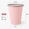 Cubo de basura redondo rayado de plástico engrosado para el hogar, gran capacidad, para cocina y baño, con anillo de sujeción, sin tapa