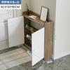 Zapatero Ft Simple para el Hogar Tamaño Pequeño Zapatero Simple Moderno Mueble de Recibidor Económico Estrecho Estante de Almacenamiento para Entrada Ahorrador de Espacio