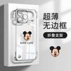 Soporte para Muñeco Mickey Adecuado para Apple 16 Funda Transparente para Teléfono Móvil 13Promax Borde Electroplateado Sin Bordes 15 Sentido de Alta Gama 14