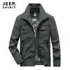 Otoño 2024 Nueva Chaqueta Casual para Hombre con Cuello Suave y Cómoda Moda Combinable Transpirable Cortavientos Chaqueta Casual