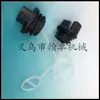 Hus36 41 136 137 141 142 Filtro de Aire del Carburador Tubería de Aceite Accesorios para Motosierra Husqvarna
