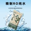 Toalha de Gelo Refrescante, Toalha Refrescante Descartável de Verão para Estudantes, Treinamento Militar, Alívio do Calor, Esportes, Toalha Úmida de Limpeza Portátil Absorvente de Suor com Sensação Refrescante