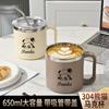 Taza Panda de Acero Inoxidable 304 con Tapa y Popote para Hogar Oficina Estudiantes Taza de Café de Gran Capacidad