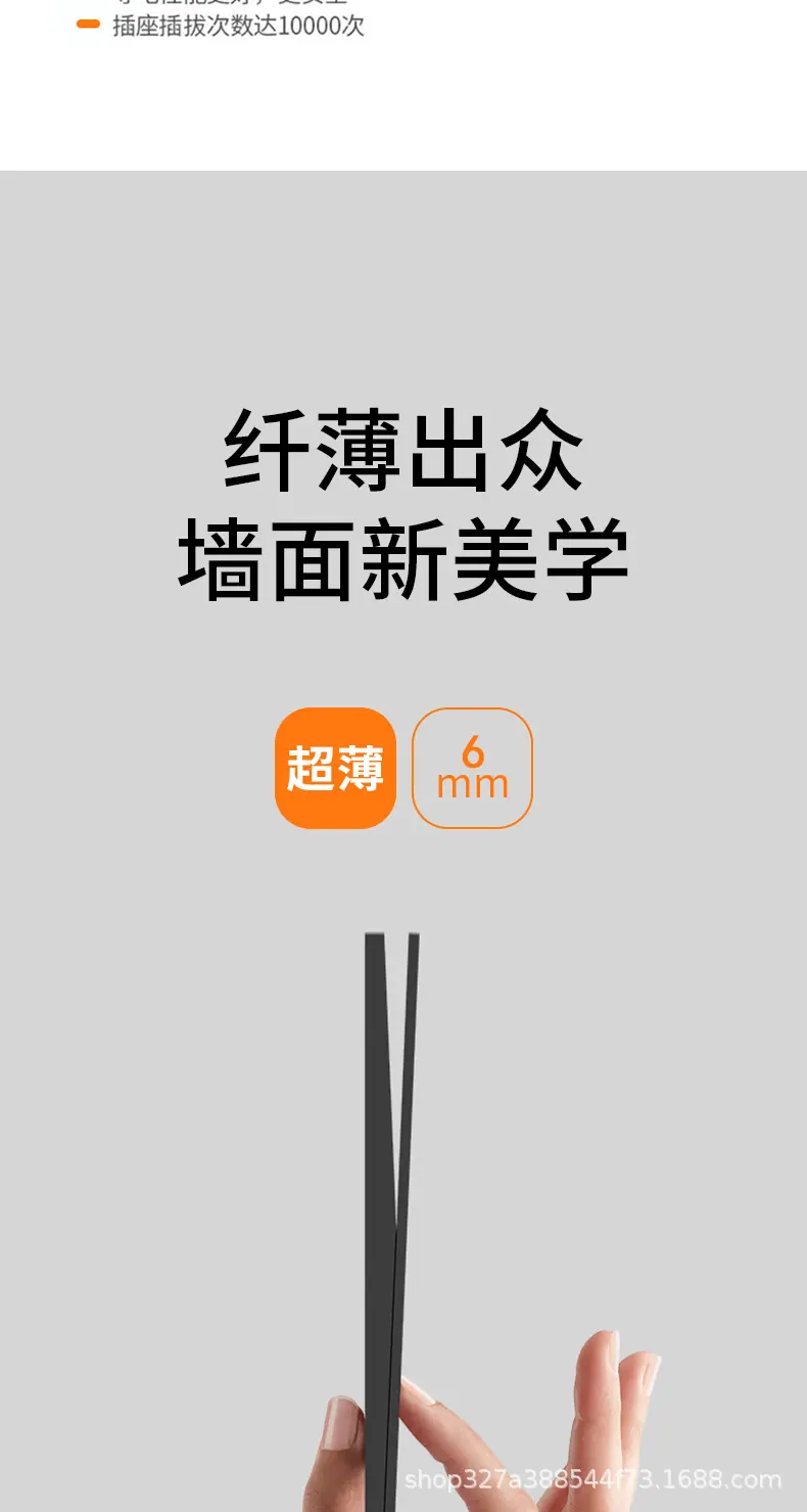 详情页_08.jpg