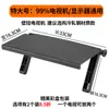 Estante de almacenamiento para router Soporte de almacenamiento para router de monitor superior de TV de alta velocidad Cable de red Gabinete de TV