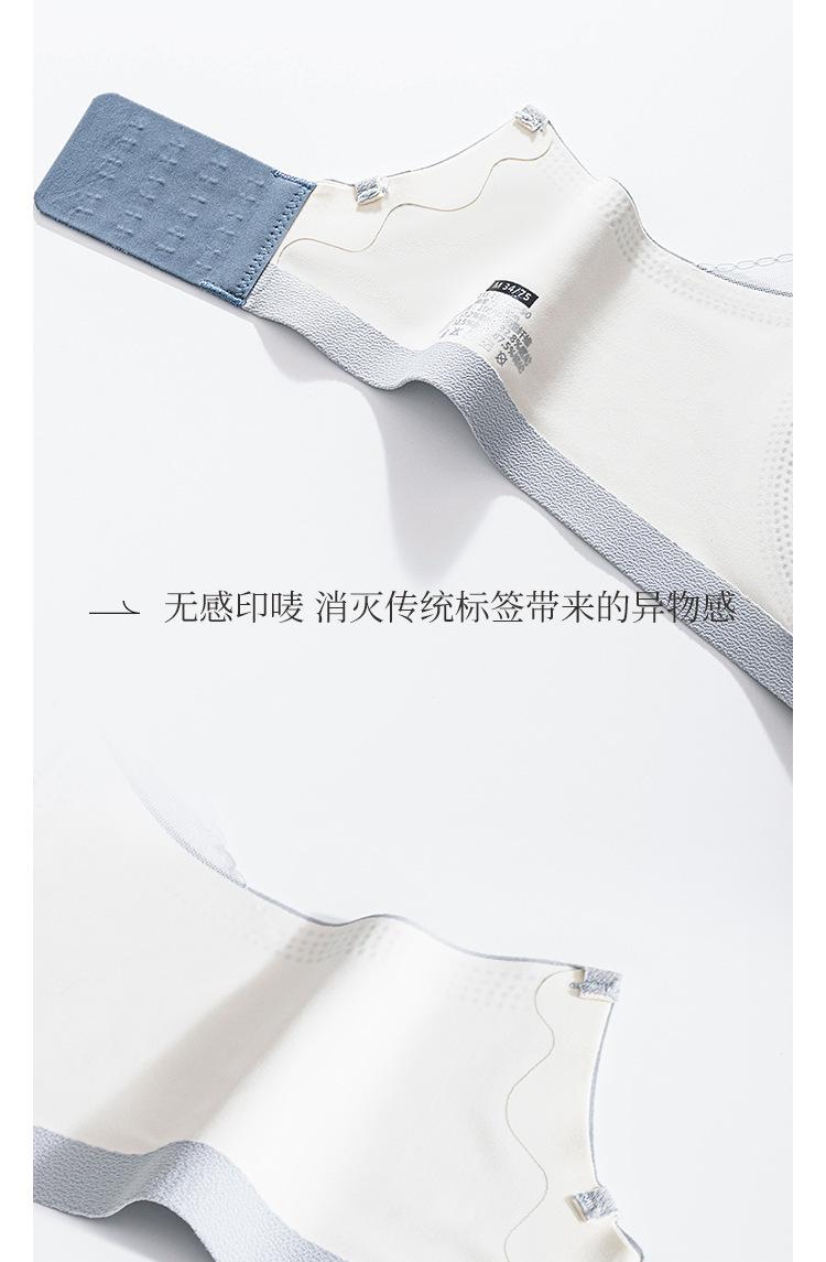 详情页 (18).jpg