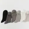 Calcetines de Media Pantorrilla para Hombre Hechos de Seda de Morera, Estilo Delgado de Verano, Transpirables, Absorbentes del Sudor, Antibacterianos, Sin Costuras, Frescos, Color Sólido, Casual