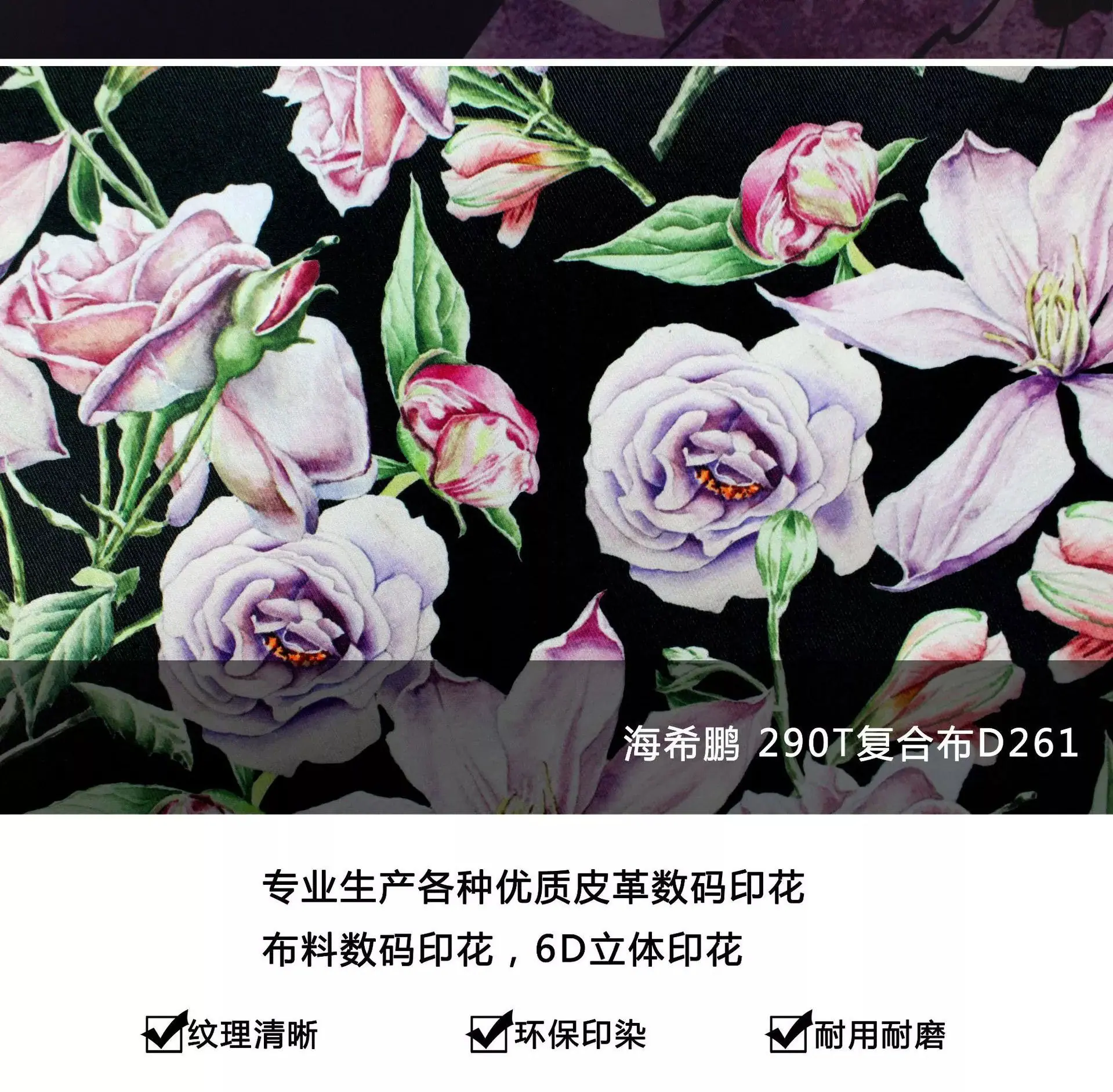 16978455719_491718511.jpg__看图王