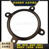 Almohadilla de interfaz del turbocompresor 330210000028, almohadilla del tubo de escape Weichai 12M33 Boduan 6M26, accesorios originales