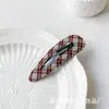 Nuevos Pasadores de Pelo de Cuadros Rojos para Niños de Otoño e Invierno, Pinzas Bb con Diseños de Triángulo, Estrella, Nube, Gota de Agua y Huecos
