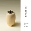 Bote de Cerámica Esmaltada de Color Original de las Dinastías Tang y Song, Pequeño Accesorio para Ceremonia del Té con Tapa de Madera, Tarro de Almacenamiento para Uso Doméstico, Bote de Té Portátil, Dinastías Tang y Song