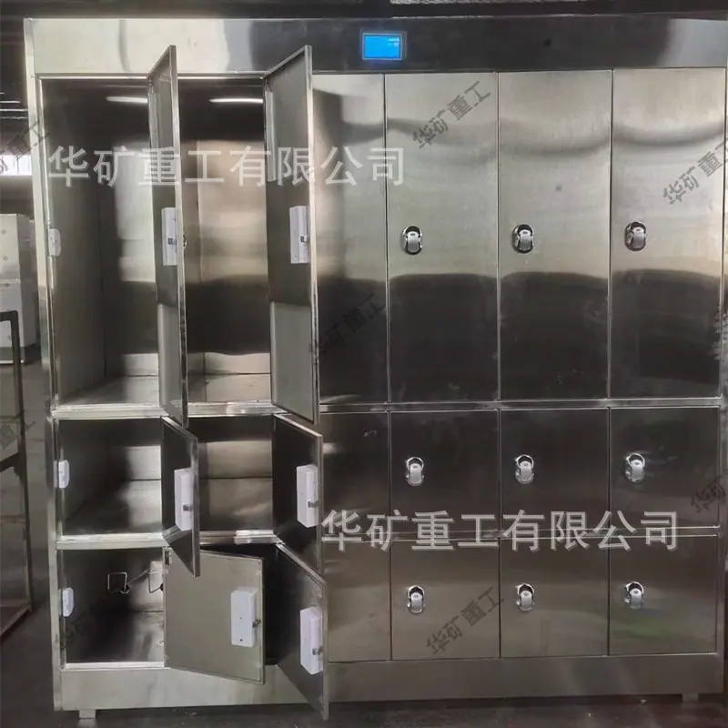 微信图片_20221115174821