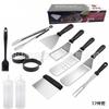 Fcm Juego de Herramientas para Barbacoa de Acero Inoxidable para Exteriores Espátula Transfronteriza Espátula para Barbacoa Espátula de Cocina Kit de Herramientas para Teppanyaki