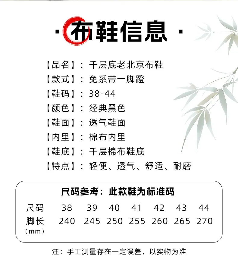 详情图片_14.jpg