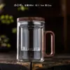 Filtro Espessado Estilo Japonês de Grande Capacidade com Tampa Copo de Escritório Resistente ao Calor para Homens e Mulheres Copo para Beber Copo de Chá Copo de Chá Pessoal
