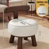 Sillón Individual Giratorio, Silla de Madera Maciza para Sala de Estar, Silla de Ocio para Dormitorio y Balcón, Sillón Individual Giratorio de Celebridad de Internet