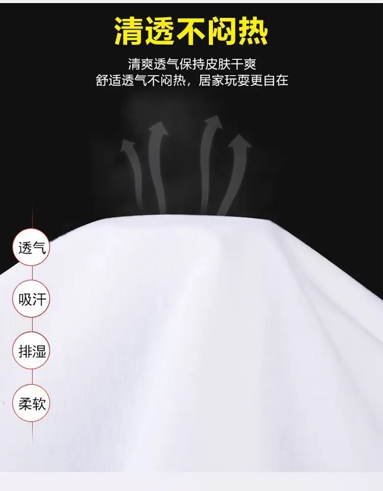详情图_5.jpg