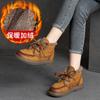Shanghai Jietu 2022 Novo Inverno Botas de Algodão Grossas de Cano Alto Quentes Casuais Moda Botas de Cano Curto Femininas Botas de Ruibarbo