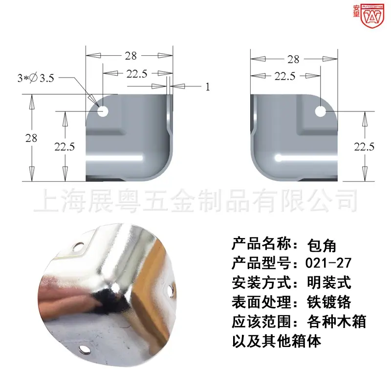 未标题-2