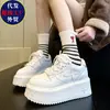 Zapatillas Blancas de Plataforma con Suela Gruesa para Mujer, Novedad Primavera 2026 Estilo Europeo Patrón Cruzado Puntera Redonda Deportivas Casuales de Moda