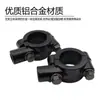 Suministrado Directamente por el Fabricante, Soporte de Montaje para Espejo de Vehículo Eléctrico 8 mm/10 mm Aleación de Aluminio Universal Soporte de Montaje para Espejo de Modificación de Espejo Retrovisor