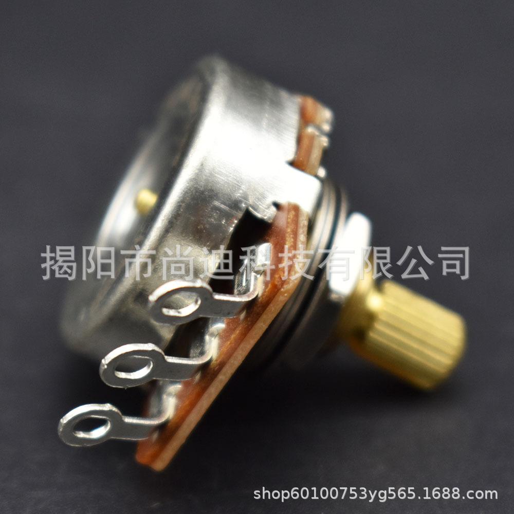 MI1169-Guitar Pot_8