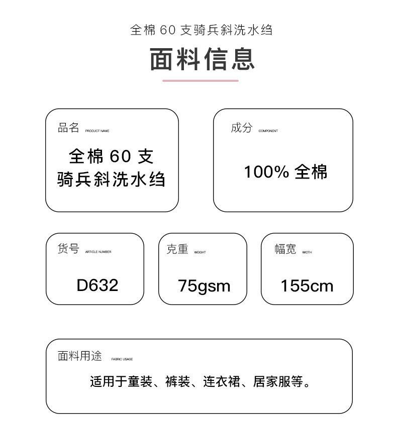 D632_03.jpg