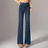 Calça jeans boca de sino azul para mulheres, novo estilo outono 2026, cintura alta, modeladora, fluida, slim fit, casual, calça pantalona versátil