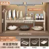 Estante de almacenamiento expandible para debajo del fregadero de cocina, estante para gabinete del hogar, estante para ollas, estante de almacenamiento multifuncional para utensilios de cocina