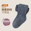 Leggings infantis de algodão penteado, cor sólida, sem afrouxar, meia-calça infantil, adequadas para usar ao ar livre, estilo primavera e outono, calça única