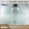 Botella de Té de Leche de Celebridad de Internet MengMeng 700ML Botella de Té Frío Botella de Bebida Botella de Jugo Desechable Nueva Botella de Conservación de Plástico