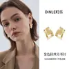 Brincos quadrados em camadas com agulha de prata de lei S925 escovada, brincos de luxo leve de nicho requintados de alta qualidade, brincos da moda para o dia a dia para mulheres