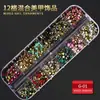 60 Tipos de Decoraciones para Uñas, Caja Larga de Tiras con Remaches Deslumbrantes de Forma Irregular, Accesorios para Uñas de Aleación Marquise con Perlas al por Mayor