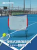 Rede de Treino de Tênis Americana, Destacável, Leve, Portátil, Rede de Prática Indoor, Rede de Treino para Treinador, Outros