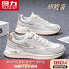 Tenis para hombre Huili Tenis para hombre 2024 Nuevo Verano Malla Transpirable Zapatos casuales de lona para hombre Zapatos para correr para hombre