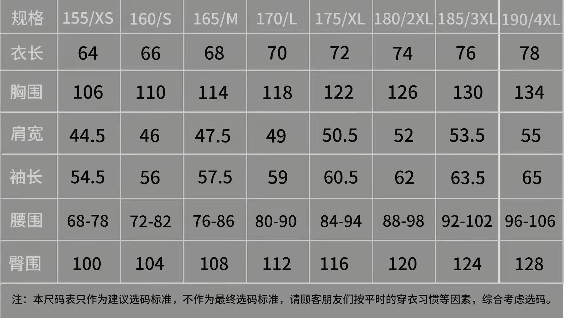 微信图片_20220222124619