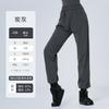 Pantalones de calentamiento de ballet para mujer, Pantalones de danza para adultos, Pantalones largos para bailarines, Ropa de práctica, Pantalones de entrenamiento corporal, Pantalones deportivos